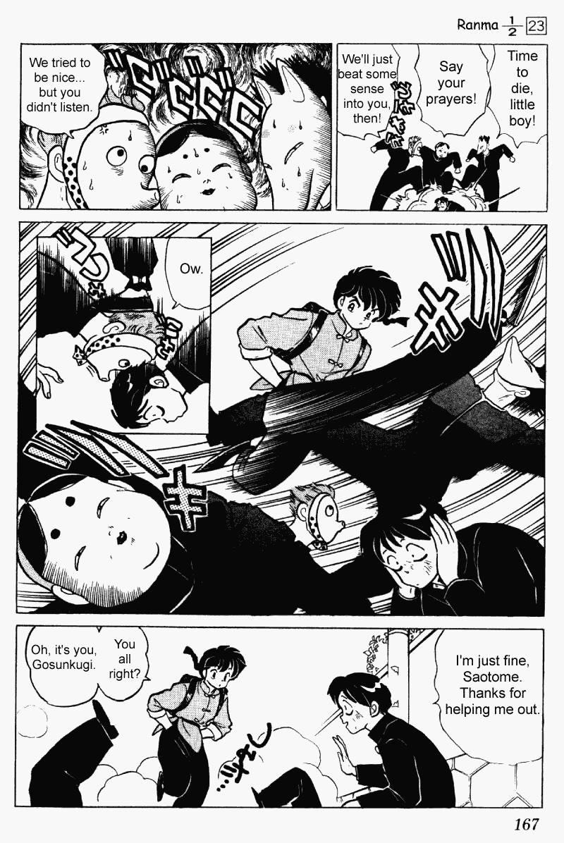 Ranma 1/2 Chapter 245 3